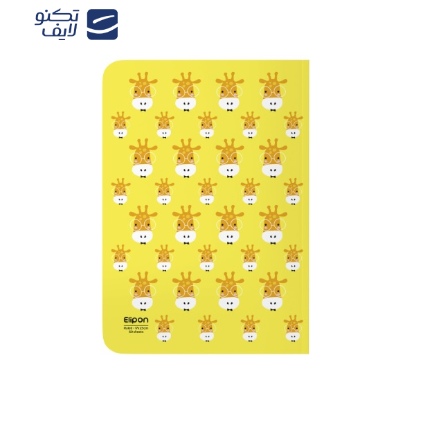 دفتر مشق 60 برگ الیپون کد 2151531  دفتر مشق 60 برگ الیپون کد 2151531