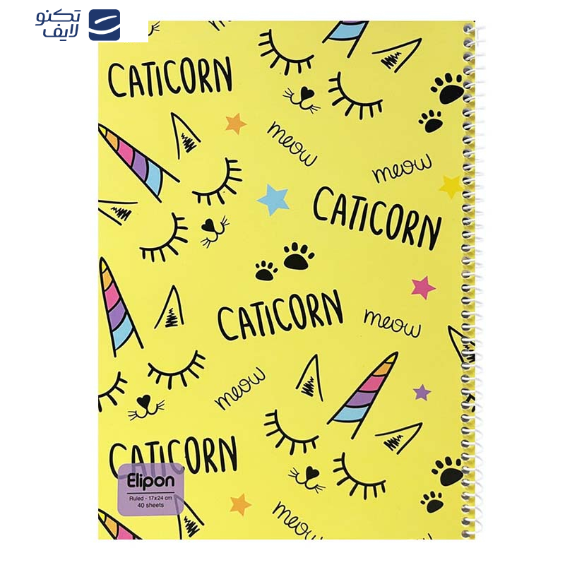 دفتر مشق 40 برگ الیپون مدل 2141219 کد 154201 دفتر مشق 40 برگ الیپون مدل 2141219 کد 154201