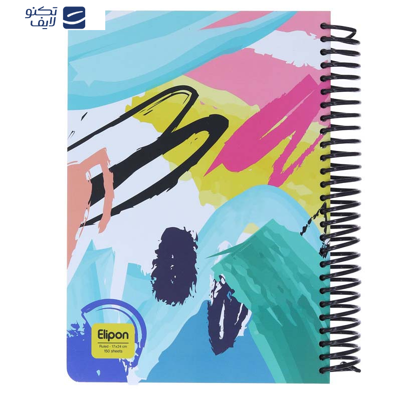 دفتر مشق 150 برگ الیپون مدل 2463264 کد 154191 دفتر مشق 150 برگ الیپون مدل 2463264 کد 154191