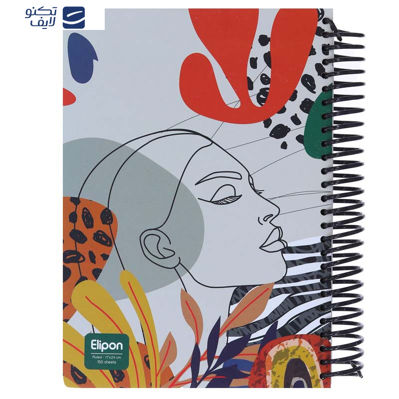 دفتر 150 برگ الیپون مدل 2463256 کد 154191 دفتر 150 برگ الیپون مدل 2463256 کد 154191