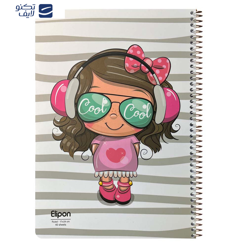 دفتر مشق 40 برگ الیپون مدل 2141207 کد 154201 دفتر مشق 40 برگ الیپون مدل 2141207 کد 154201
