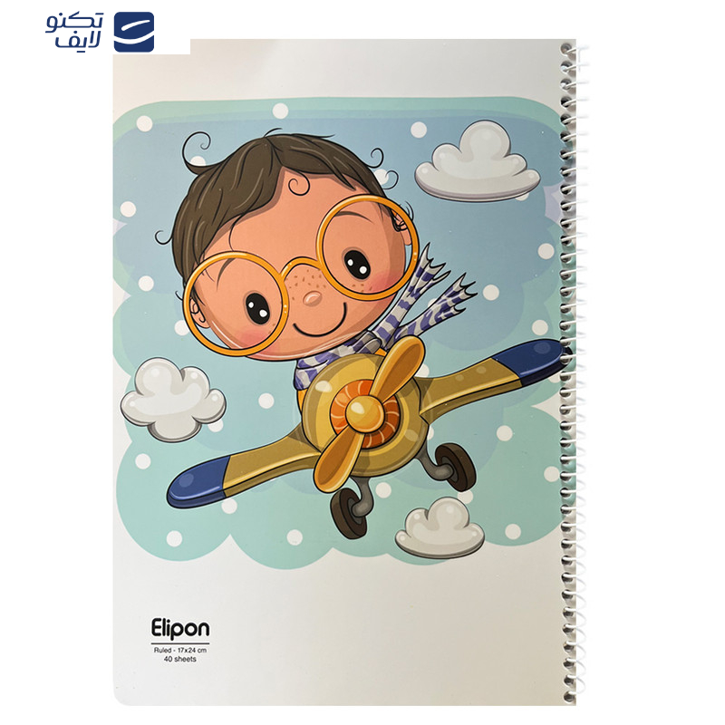 دفتر مشق 40 برگ الیپون مدل 2141203 کد 154201 دفتر مشق 40 برگ الیپون مدل 2141203 کد 154201