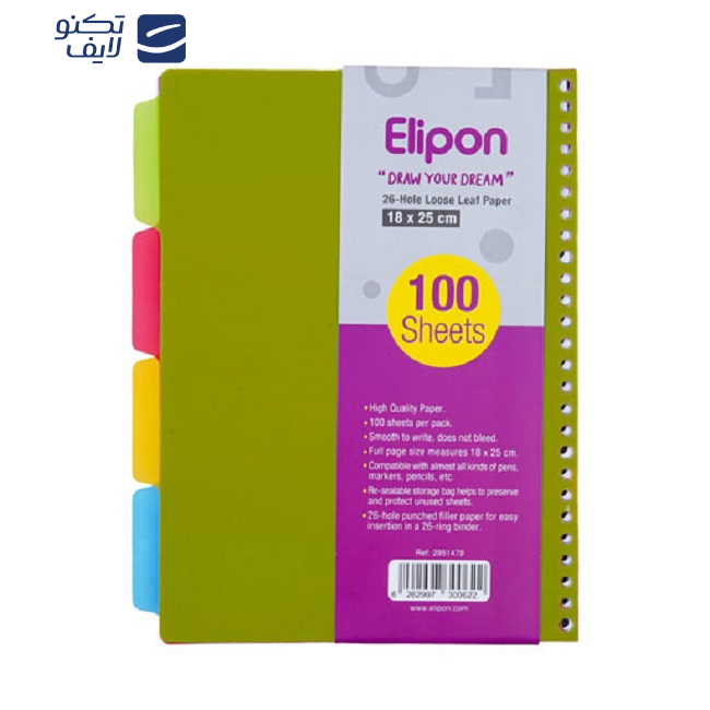 کاغذ کلاسور الیپون کد 2951479 بسته 100 عددی کاغذ کلاسور الیپون کد 2951479 بسته 100 عددی