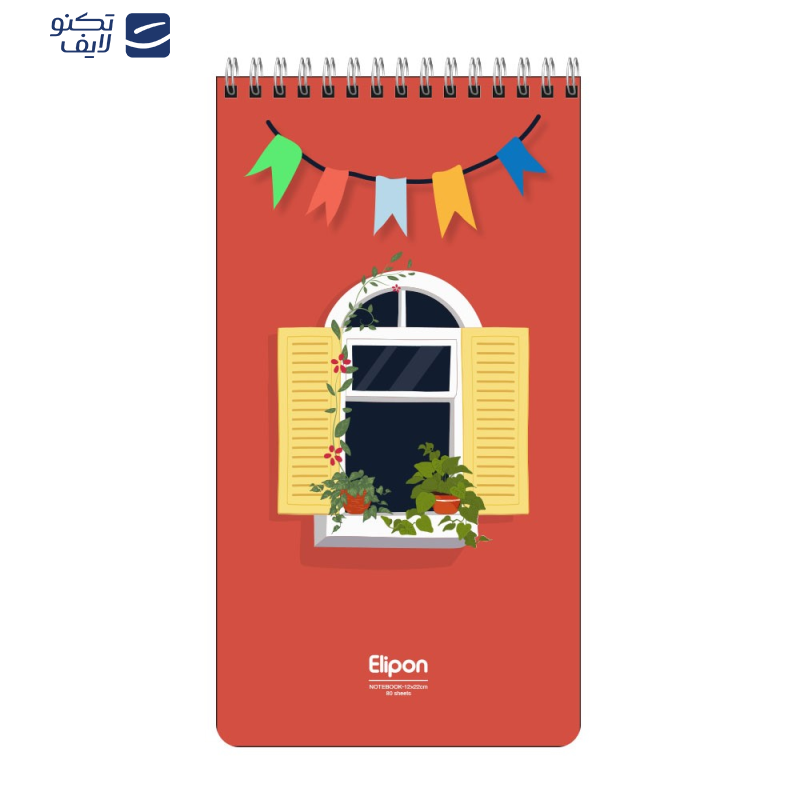 دفتر یادداشت 80 برگ الیپون کد 2681637 دفتر یادداشت 80 برگ الیپون کد 2681637
