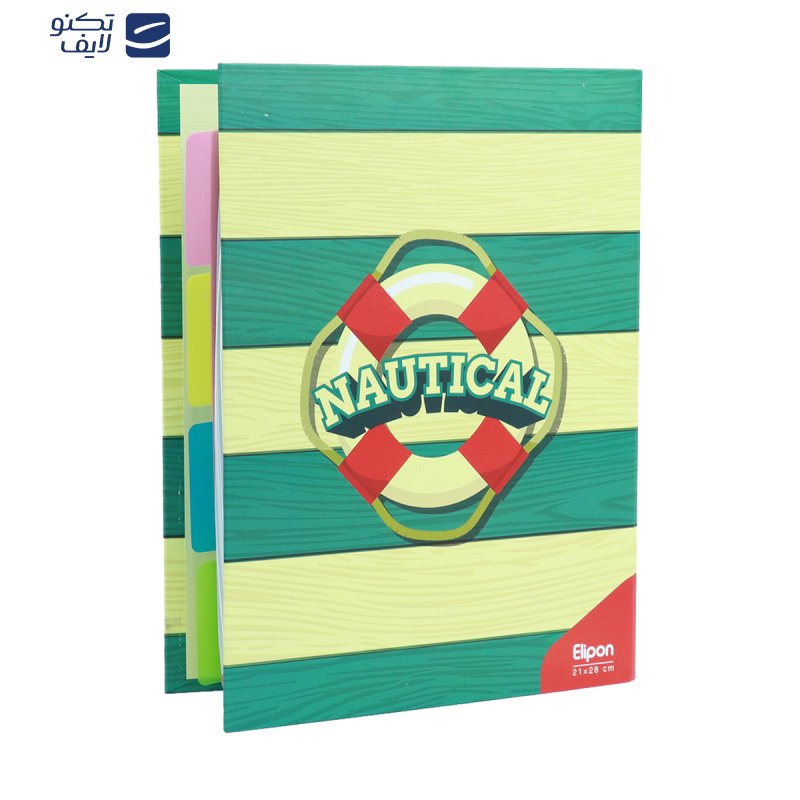 دفتر کلاسوری 100 برگ الیپون کد 2881644 دفتر کلاسوری 100 برگ الیپون کد 2881644