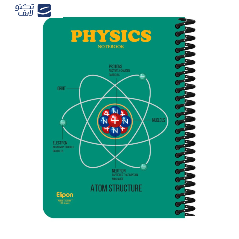 دفتر مشق 100 برگ الیپون کد 2431609 دفتر مشق 100 برگ الیپون کد 2431609