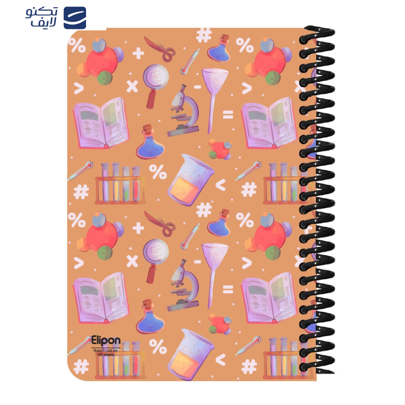 دفتر مشق 100 برگ الیپون کد 2431605 دفتر مشق 100 برگ الیپون کد 2431605