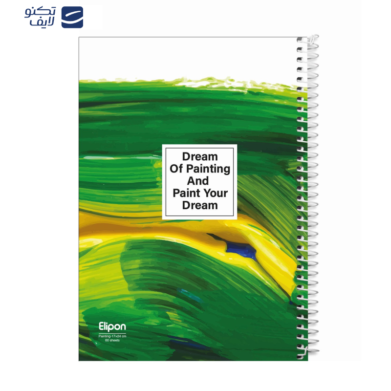 دفتر نقاشی 60 برگ الیپون کد 2551305 دفتر نقاشی 60 برگ الیپون کد 2551305