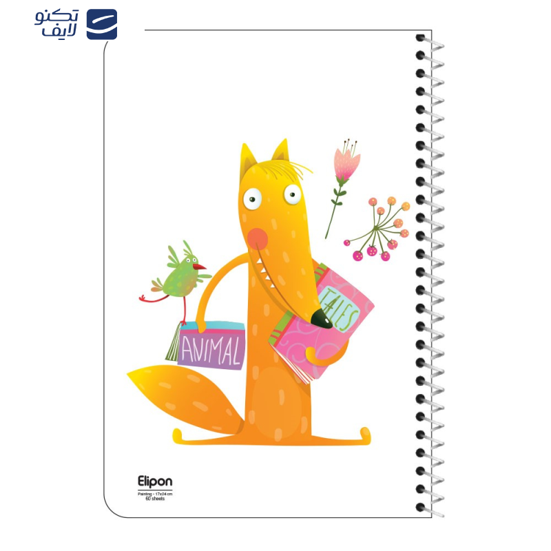 دفتر نقاشی 60 برگ الیپون کد 2551580 دفتر نقاشی 60 برگ الیپون کد 2551580
