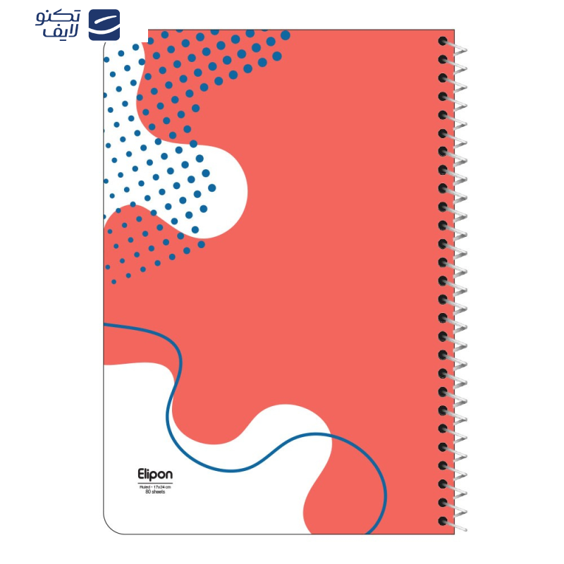 دفتر مشق 80 برگ الیپون کد 2341562 دفتر مشق 80 برگ الیپون کد 2341562