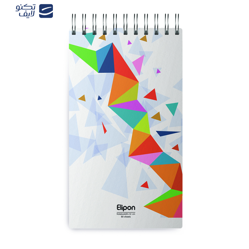 دفتر یادداشت 80 برگ الیپون کد 2641632