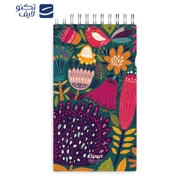 دفتر یادداشت 80 برگ الیپون کد 2641633