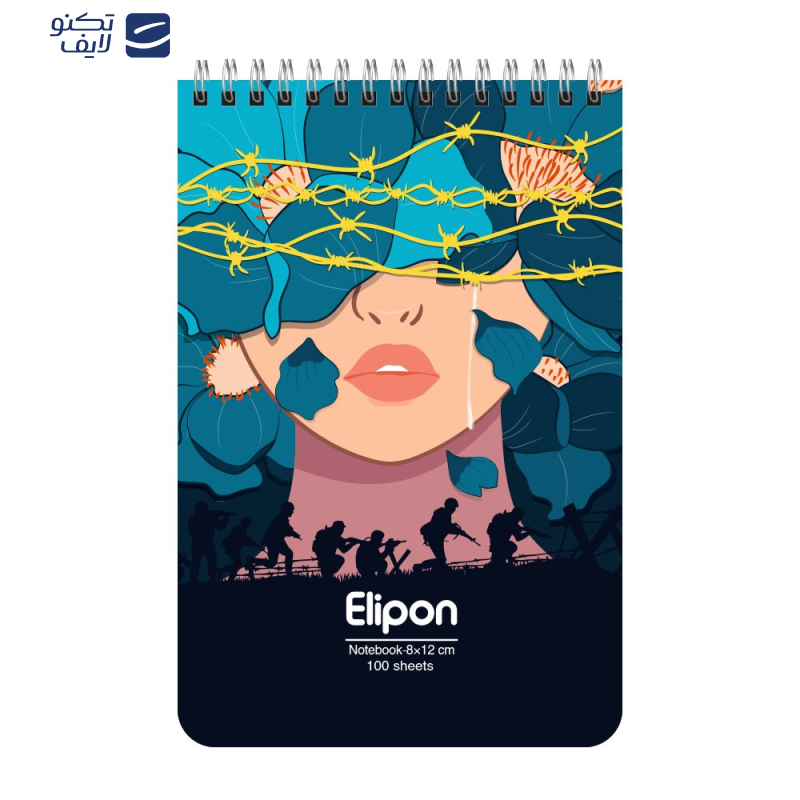 دفتر یادداشت 100 برگ الیپون کد 2611639 دفتر یادداشت 100 برگ الیپون کد 2611639