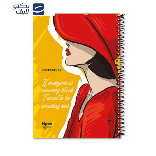 دفتر مشق 100 برگ الیپون کد 2411595 دفتر مشق 100 برگ الیپون کد 2411595