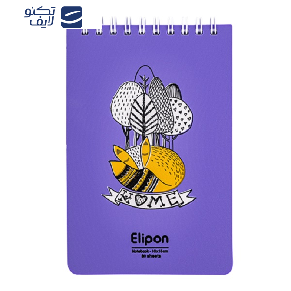 دفتر یادداشت 80 برگ الیپون کد 2661585 دفتر یادداشت 80 برگ الیپون کد 2661585