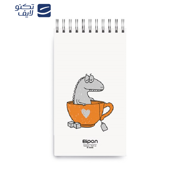 دفتر یادداشت 80 برگ الیپون کد 2661583
