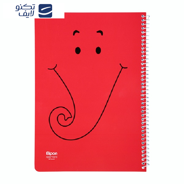 دفتر نقاشی 60 برگ الیپون کد 2551576 دفتر نقاشی 60 برگ الیپون کد 2551576