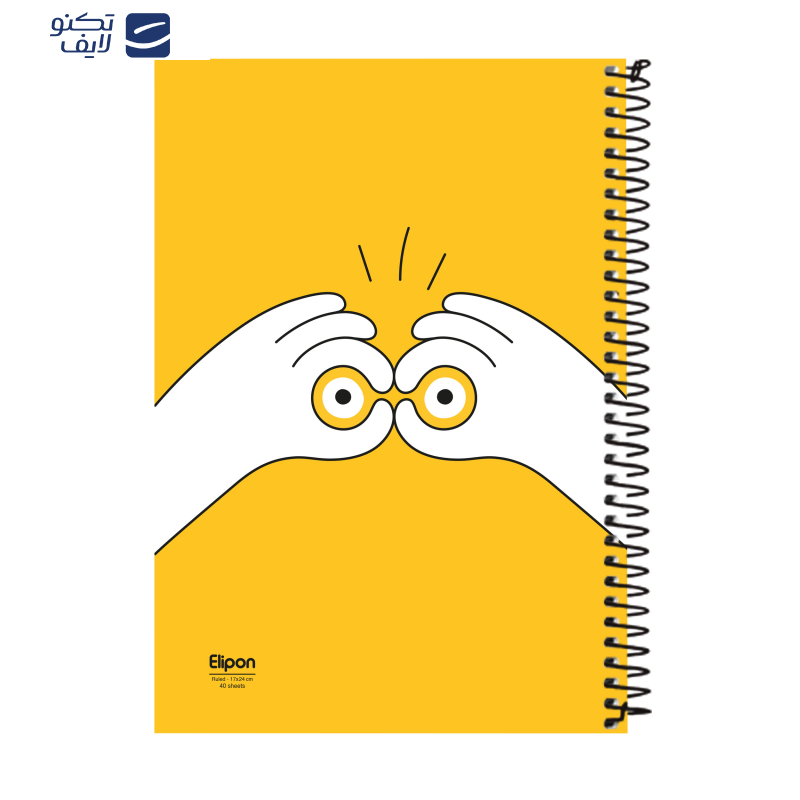 دفتر مشق 40 برگ الیپون کد 2121527 دفتر مشق 40 برگ الیپون کد 2121527