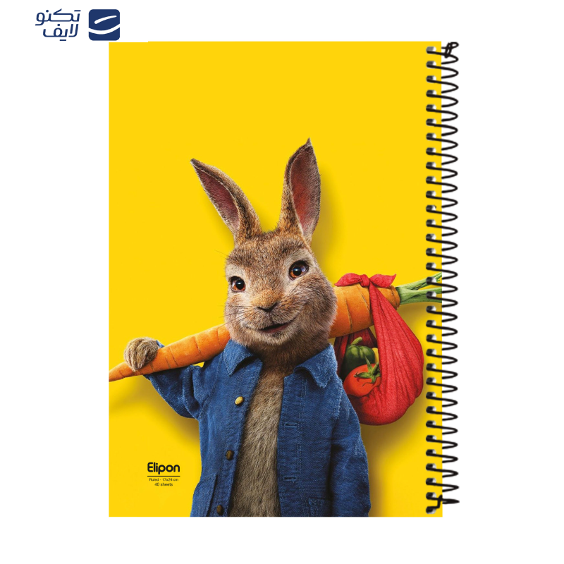 دفتر مشق 40 برگ الیپون کد 2121524 دفتر مشق 40 برگ الیپون کد 2121524