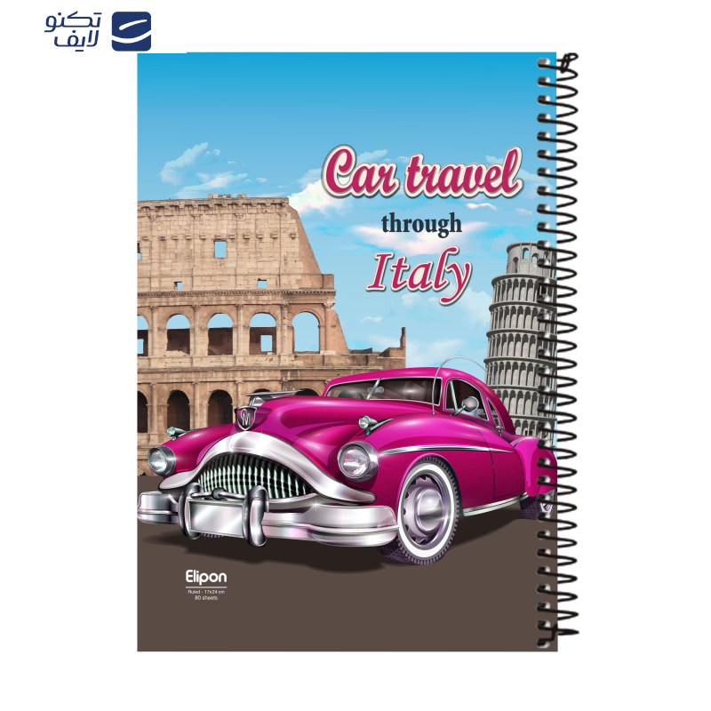 دفتر مشق 80 برگ الیپون کد 2311556 دفتر مشق 80 برگ الیپون کد 2311556