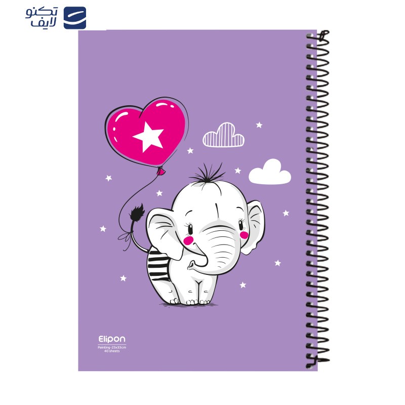 دفتر نقاشی 40 برگ الیپون کد 2531574 دفتر نقاشی 40 برگ الیپون کد 2531574