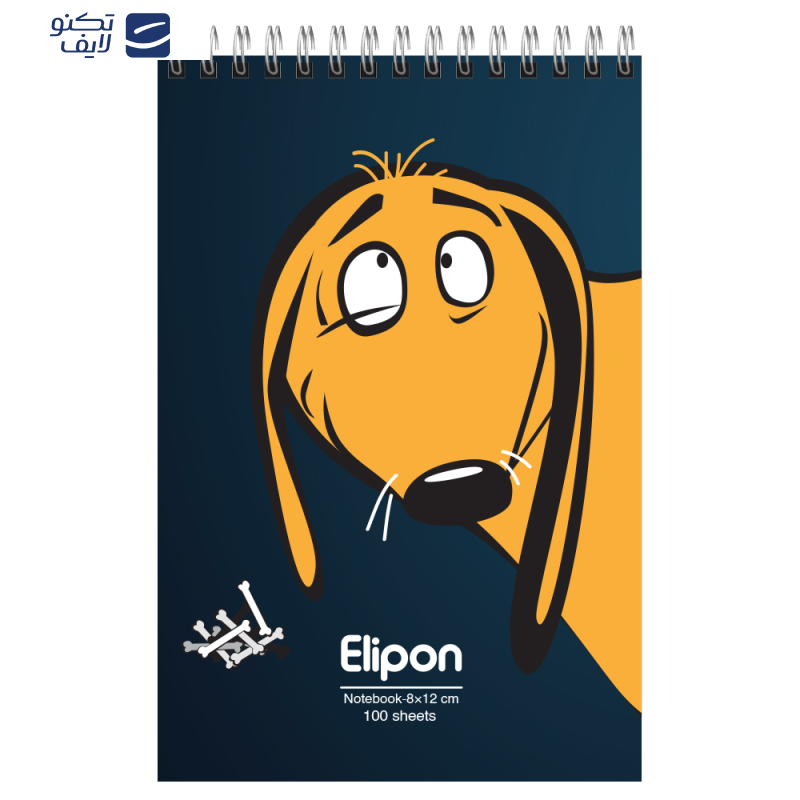 دفتر یادداشت 100 برگ الیپون کد 2611358 دفتر یادداشت 100 برگ الیپون کد 2611358