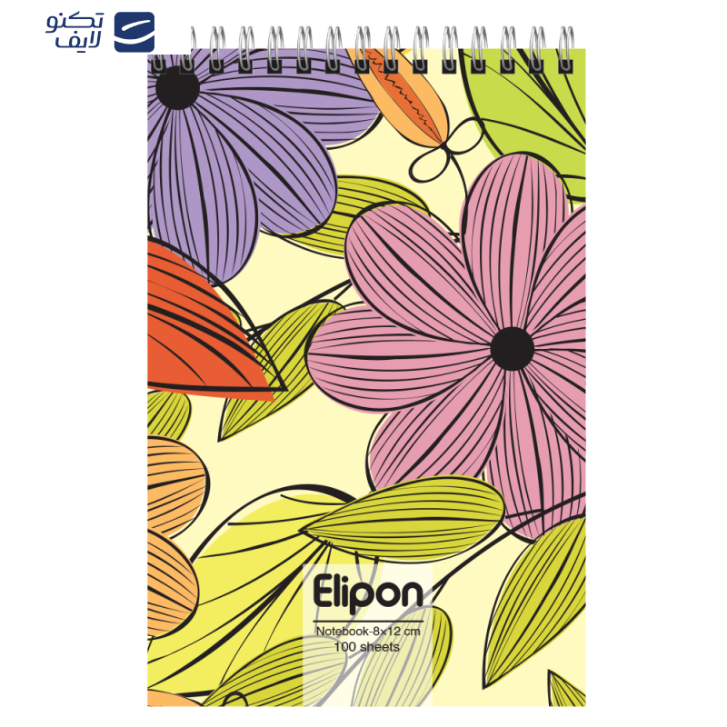 دفتر یادداشت 100 برگ الیپون کد 2611360 دفتر یادداشت 100 برگ الیپون کد 2611360
