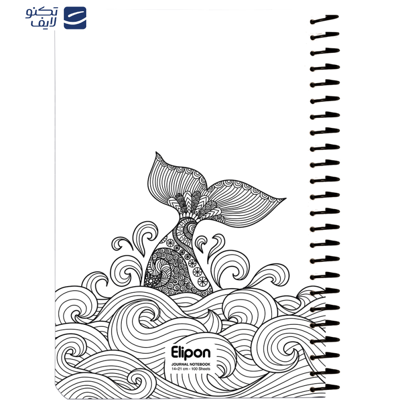 دفتر یادداشت 100 برگ الیپون کد 2941408 دفتر یادداشت 100 برگ الیپون کد 2941408