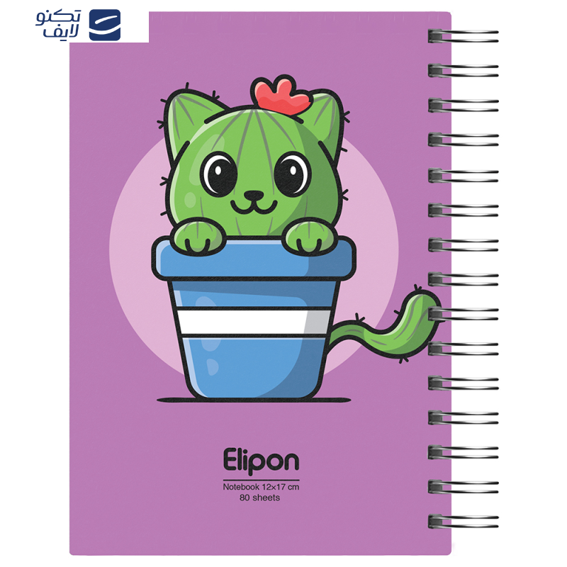 دفتر یادداشت 80 برگ الیپون کد 2801371 دفتر یادداشت 80 برگ الیپون کد 2801371