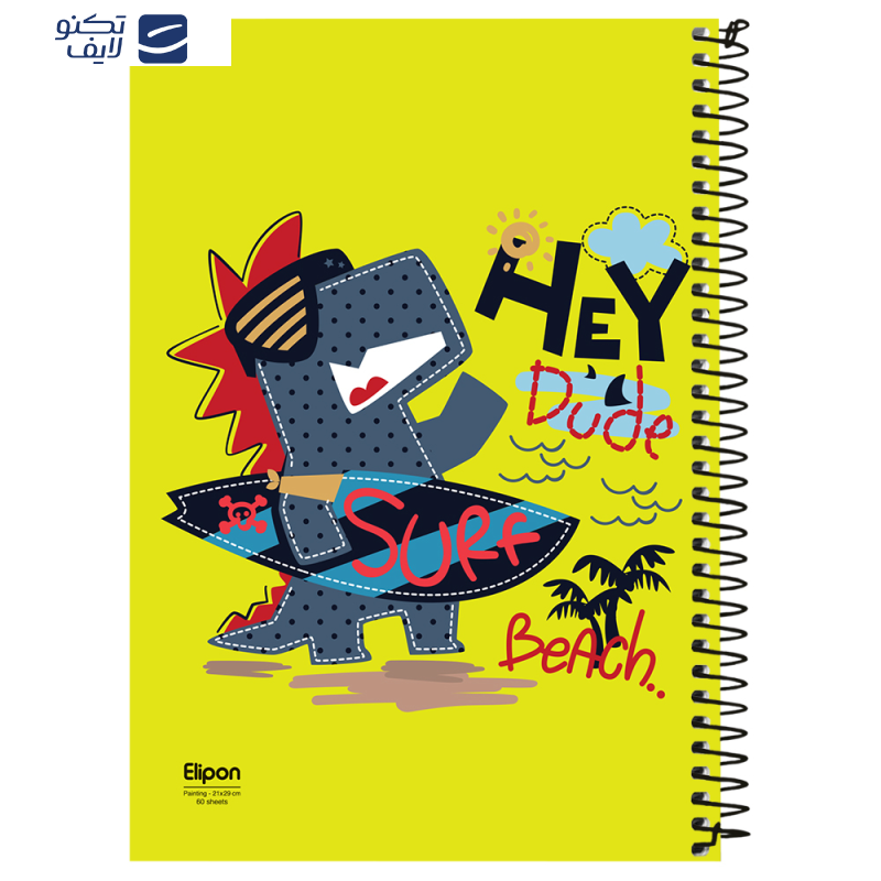 دفتر طراحی 60 برگ الیپون کد 2561470 دفتر طراحی 60 برگ الیپون کد 2561470