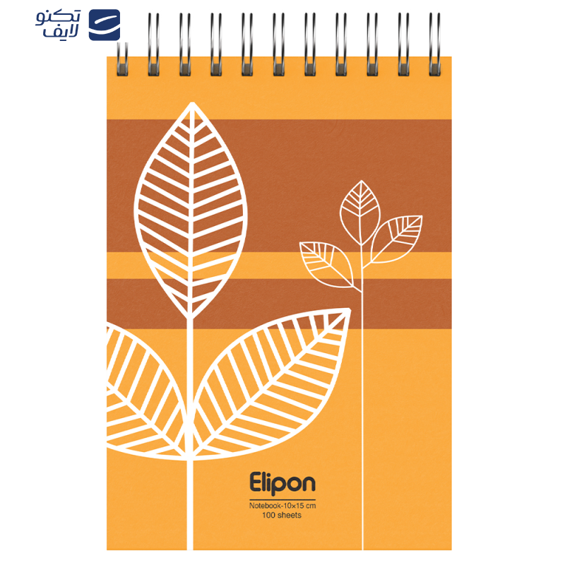  دفتر یادداشت 80 برگ الیپون کد 2621369