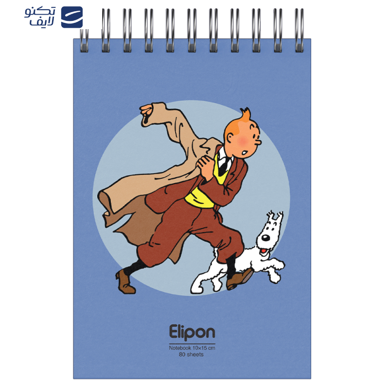 دفتر یادداشت 80 برگ الیپون کد 2621367  دفتر یادداشت 80 برگ الیپون کد 2621367