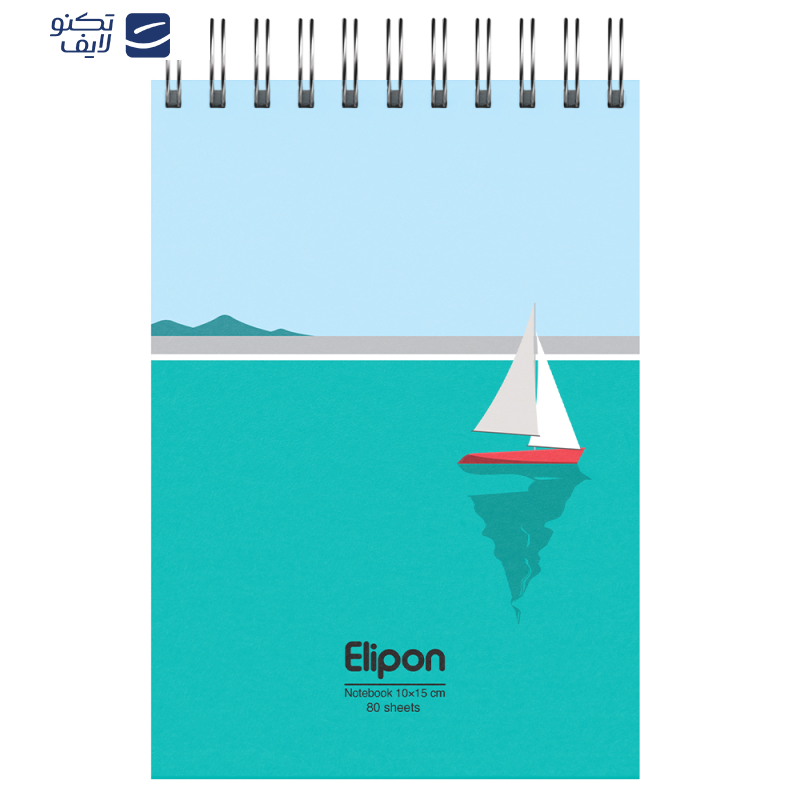 دفتر یادداشت 80 برگ الیپون کد 2621364  دفتر یادداشت 80 برگ الیپون کد 2621364
