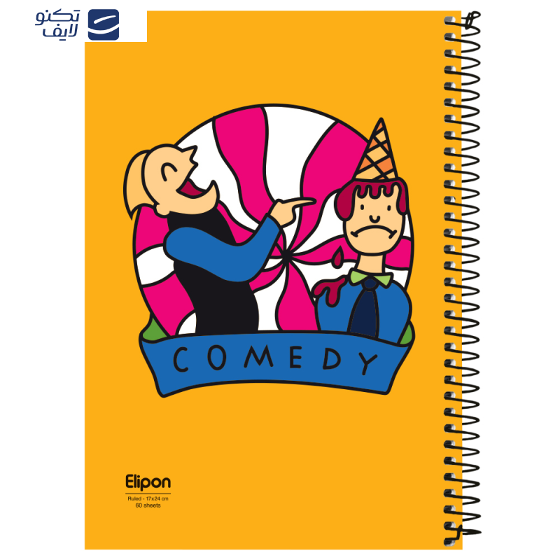 دفتر مشق 60 برگ الیپون کد 2271325  دفتر مشق 60 برگ الیپون کد 2271325