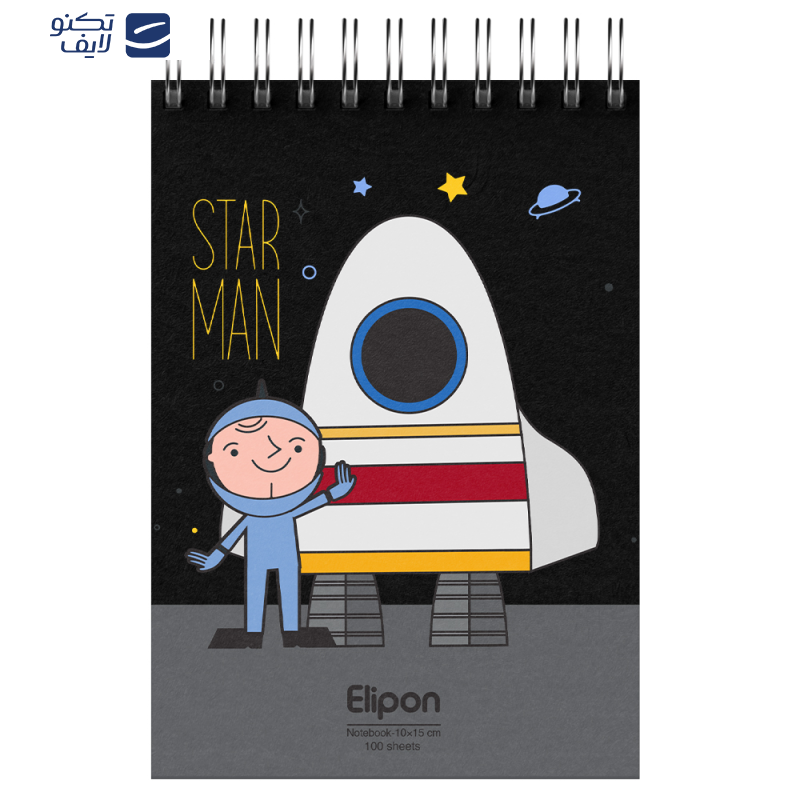  دفتر یادداشت 80 برگ الیپون کد 2621361