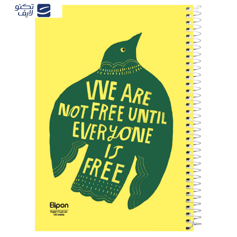 دفتر مشق 100 برگ الیپون کد 2781279 دفتر مشق 100 برگ الیپون کد 2781279