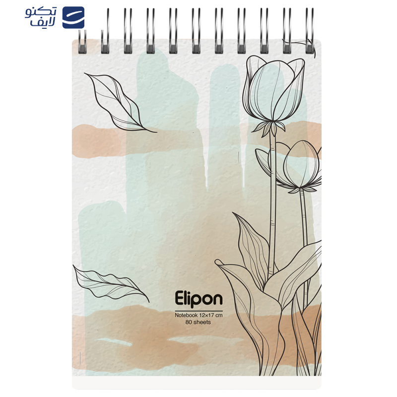 دفتر یادداشت 80 برگ الیپون کد 2801376 دفتر یادداشت 80 برگ الیپون کد 2801376