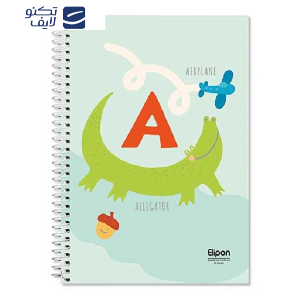 دفتر زبان 40 برگ الیپون کد 2901336 دفتر زبان 40 برگ الیپون کد 2901336