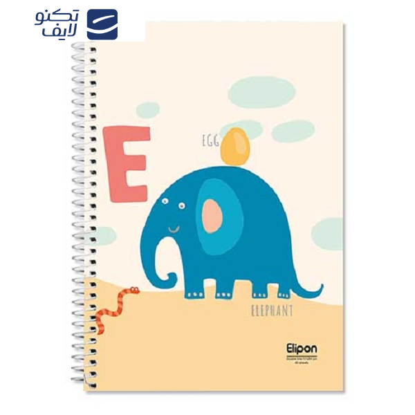 دفتر زبان 40 برگ الیپون کد 2901337 دفتر زبان 40 برگ الیپون کد 2901337