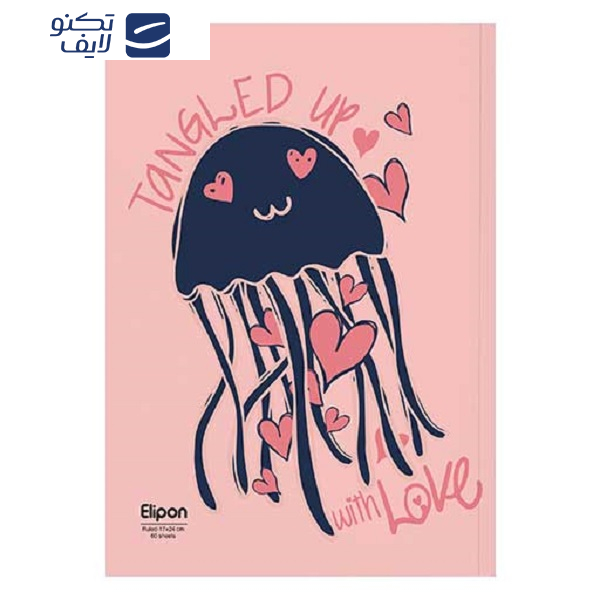 دفتر مشق 60 برگ الیپون کد 2201242  دفتر مشق 60 برگ الیپون کد 2201242