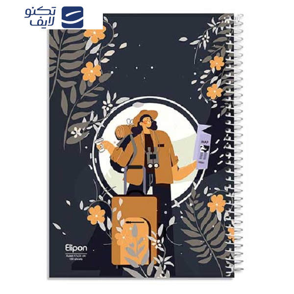 دفتر مشق 100 برگ الیپون کد 2391270 دفتر مشق 100 برگ الیپون کد 2391270