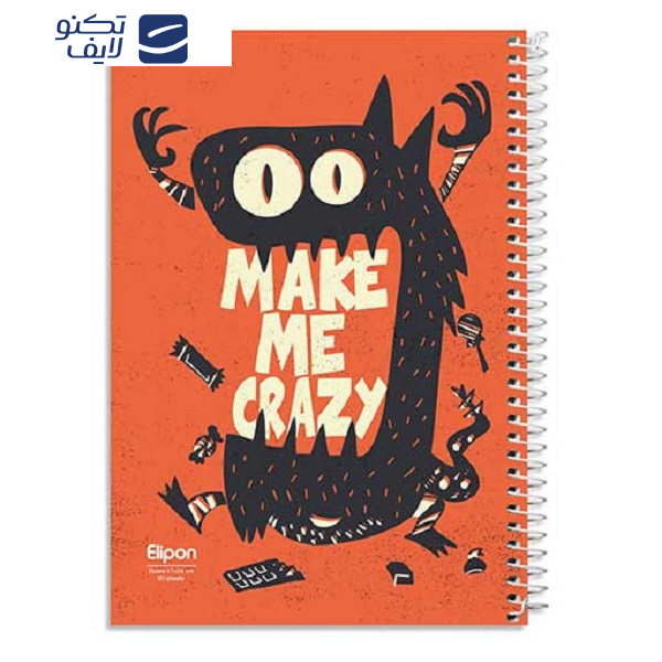 دفتر مشق 60 برگ الیپون کد 2231332  دفتر مشق 60 برگ الیپون کد 2231332