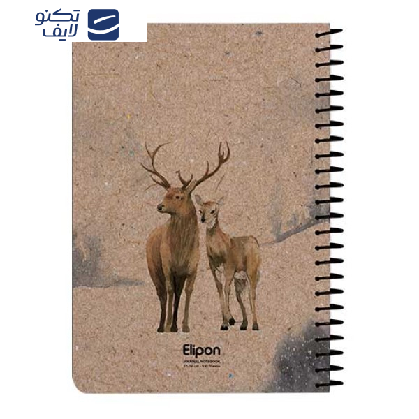 دفتر یادداشت 100 برگ الیپون کد 2751413