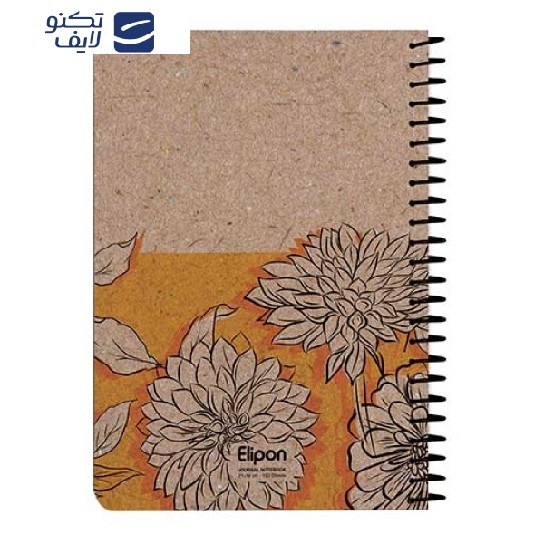 دفتر یادداشت 100 برگ الیپون کد 2751410 دفتر یادداشت 100 برگ الیپون کد 2751410