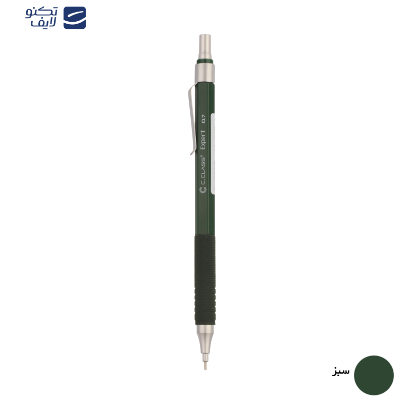 مداد نوکی 0.7 میلی متری سی کلاس مدل expert مداد نوکی 0.7 میلی متری سی کلاس مدل expert
