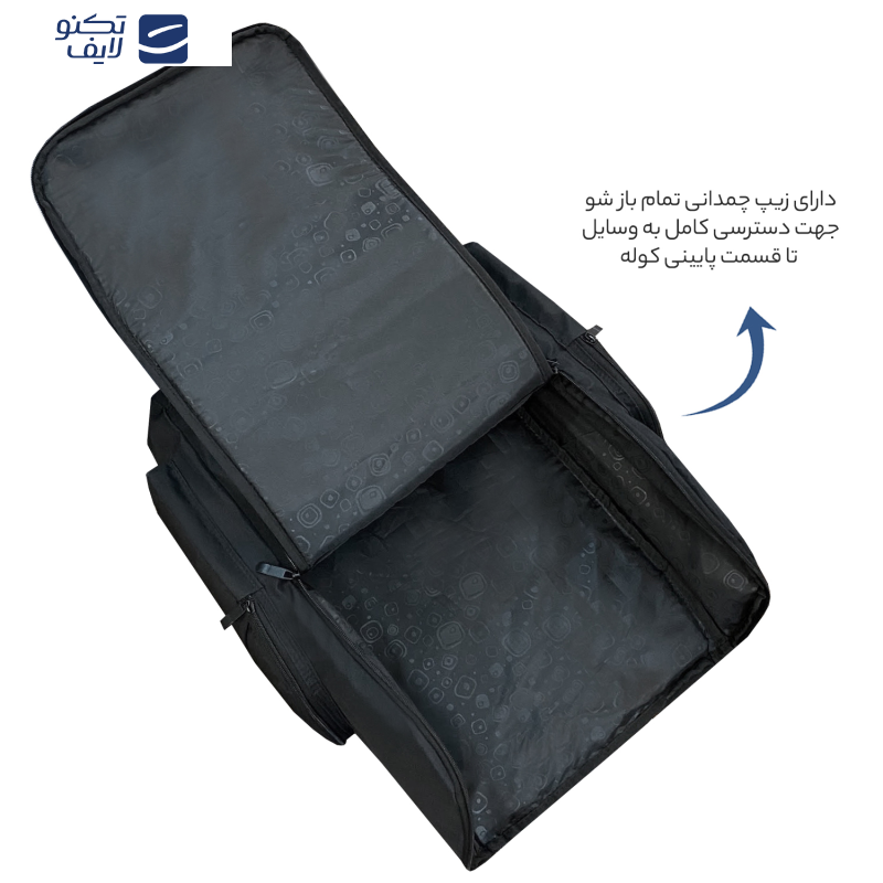 کوله پشتی 55 لیتری فوروارد کد FCLT8035 CAMPING کوله پشتی 55 لیتری فوروارد کد FCLT8035 CAMPING