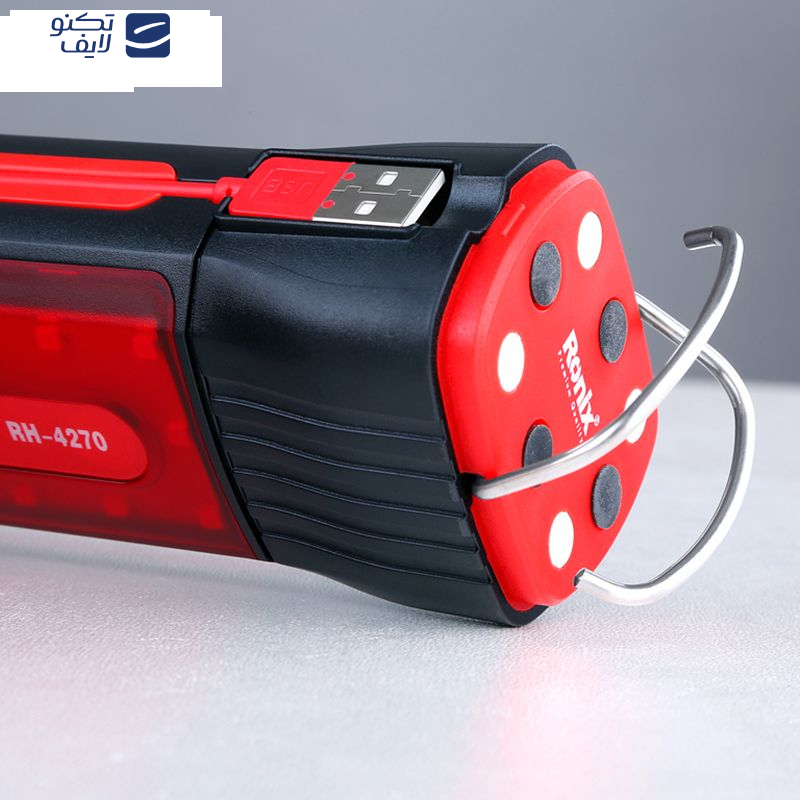 چراغ کار رونیکس مدل RH-4270 چراغ کار رونیکس مدل RH-4270