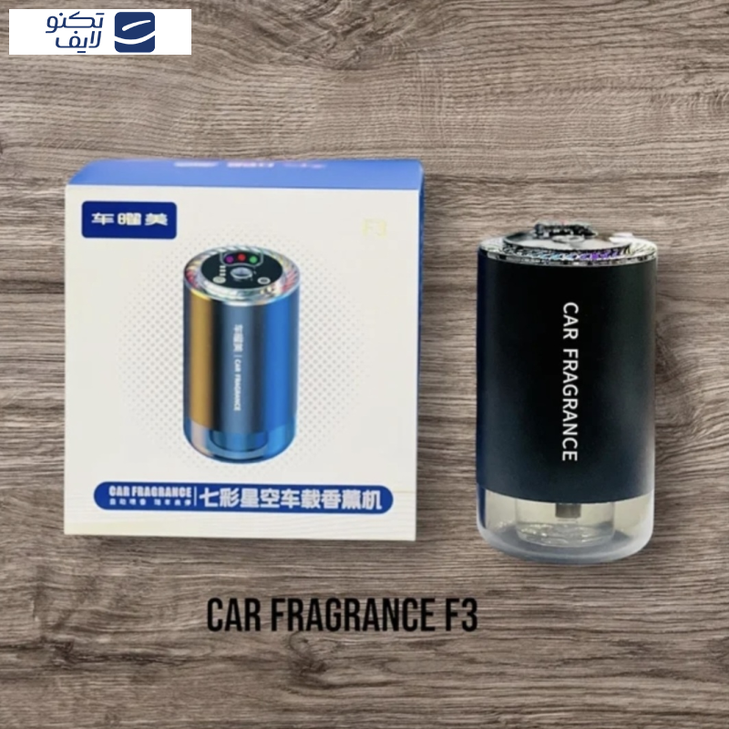 خوشبو کننده هوا هوشمند خودرو مدل F3 خوشبو کننده هوا هوشمند خودرو مدل F3