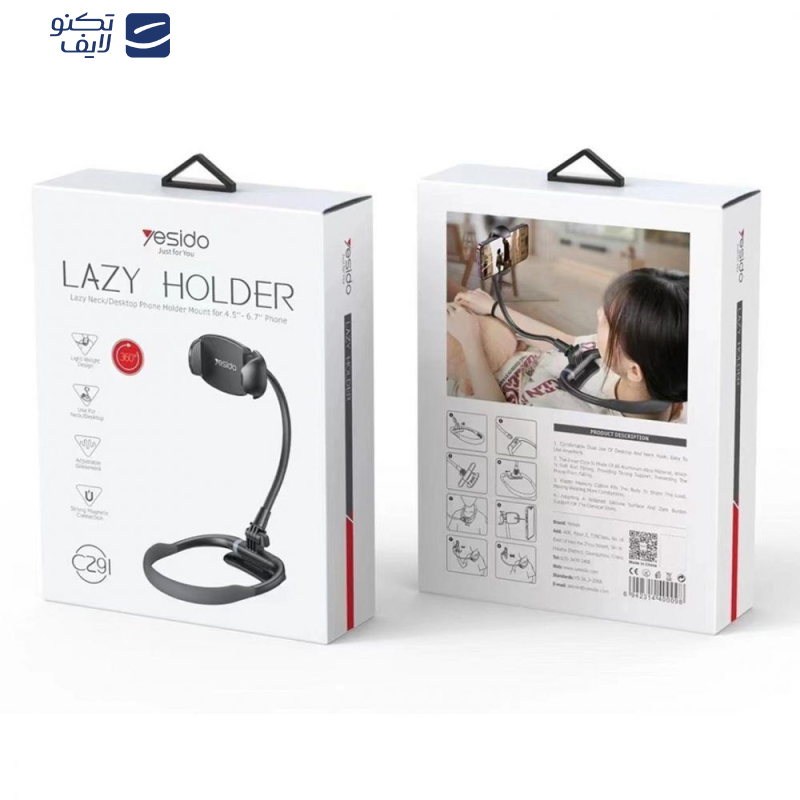 پایه نگهدارنده گوشی موبایل و تبلت یسیدو مدل گردنی C291 پایه نگهدارنده گوشی موبایل و تبلت یسیدو مدل گردنی C291