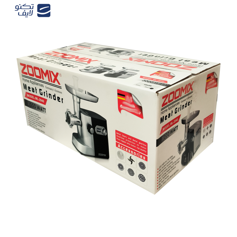 چرخ گوشت 3000 وات زومیکس مدل ML-2040 چرخ گوشت 3000 وات زومیکس مدل ML-2040